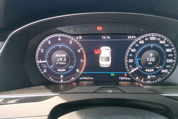 Used Volkswagen Magotan 2019 380TSI DSG Prestige Model China VI Standard
