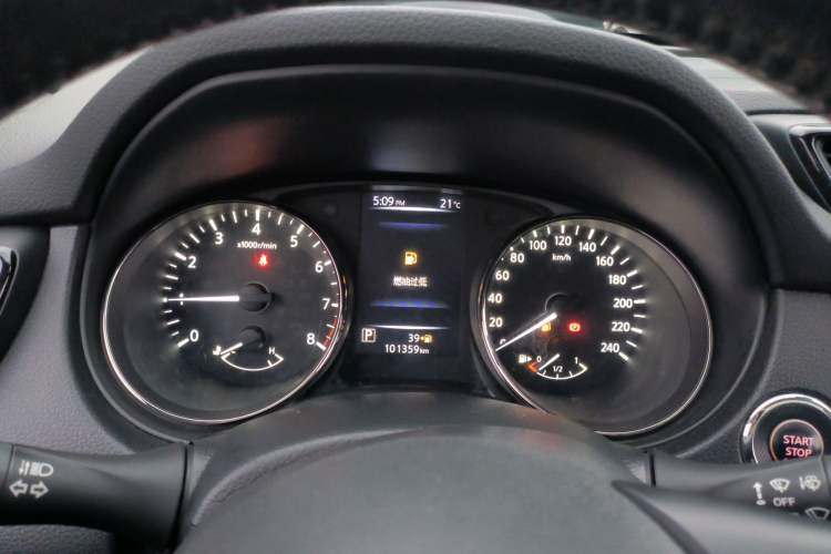 Used Nissan X-Trail 2019 2.0L CVT Smart Connect Comfort Edition 2WD
