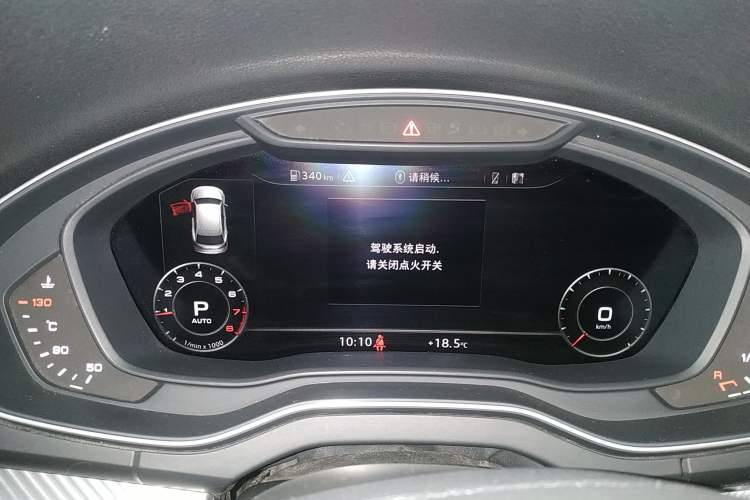 Used Audi Q5L 2018 45 TFSI Prestige Fashion Edition China VI Emission Standard
