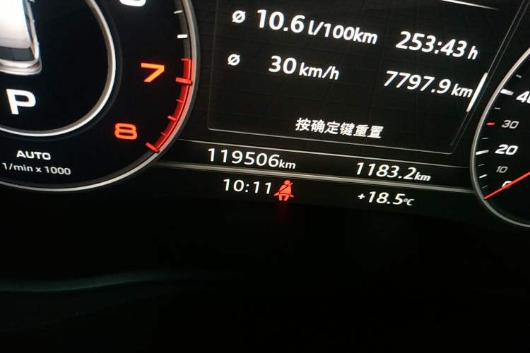 Used Audi Q5L 2018 45 TFSI Prestige Fashion Edition China VI Emission Standard
