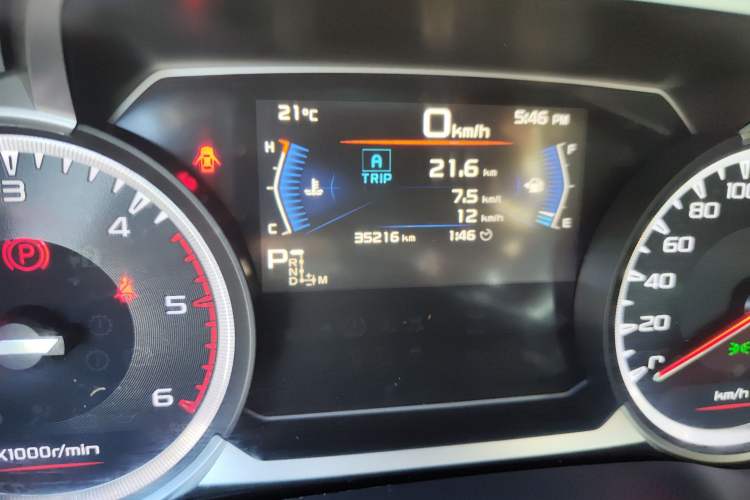 Used Isuzu D-MAX 2021 1.9T Automatic 4x4 Diesel Global Huan Dong RZ4E
