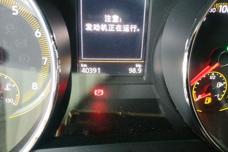 Used Volkswagen Tiguan L 2020 330TSI Automatic Two-Wheel Drive Smart Luxury Edition China VI Standard
