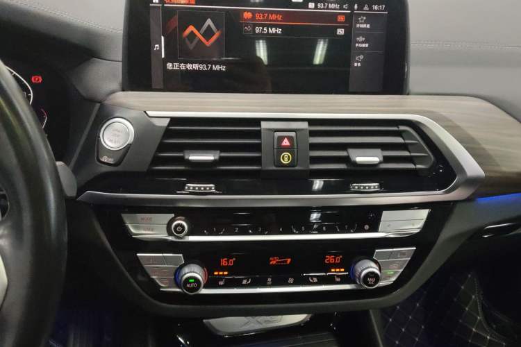 Used BMW X3 2020 xDrive28i M Sport Package
