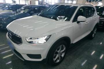 Used Volvo XC40 2020 T3 Smart & Stylish Edition
