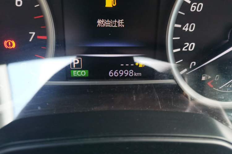 Used Nissan Tiida 2016 1.6L CVT Smart Drive Edition
