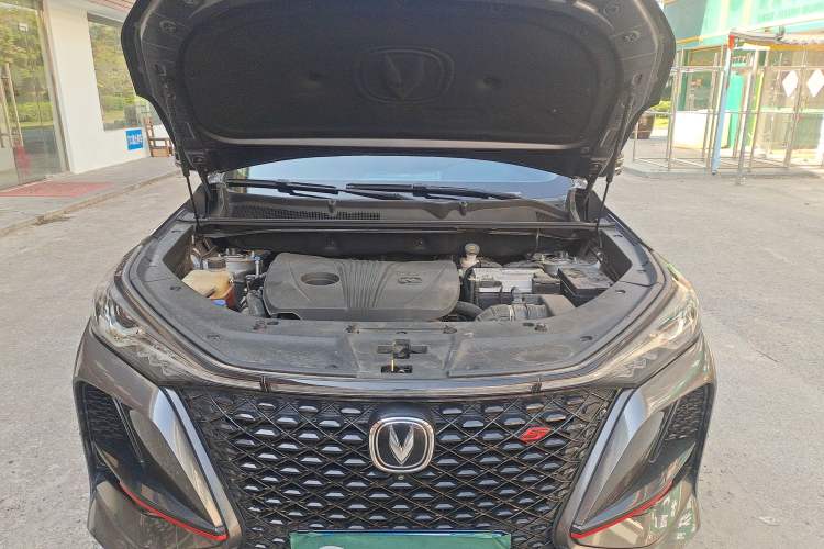 Used Changan CS75 PLUS 2021 2.0T Automatic Flagship Edition
