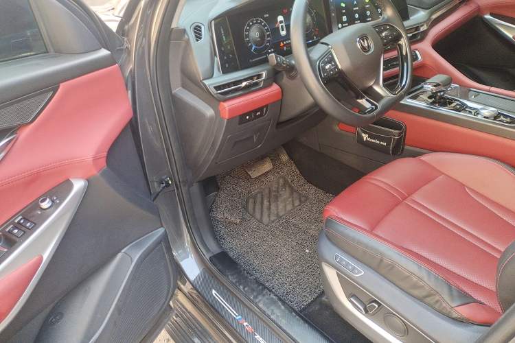 Used Changan CS75 PLUS 2021 2.0T Automatic Flagship Edition
