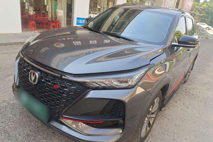 Used Changan CS75 PLUS 2021 2.0T Automatic Flagship Edition
