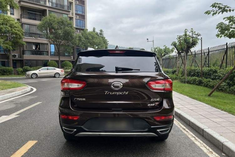 Used Audi A6 2004 2.8L Executive Edition
