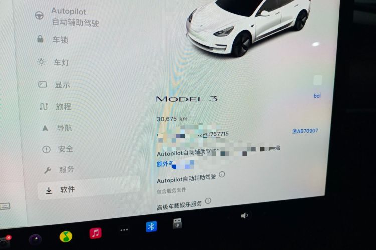 Used Tesla Model 3 2022 Rear-Wheel-Drive Version
