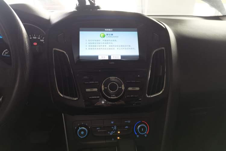 Used Ford Focus 2017 Hatchback 1.6L Automatic Comfort Plus SmartDrive Edition
