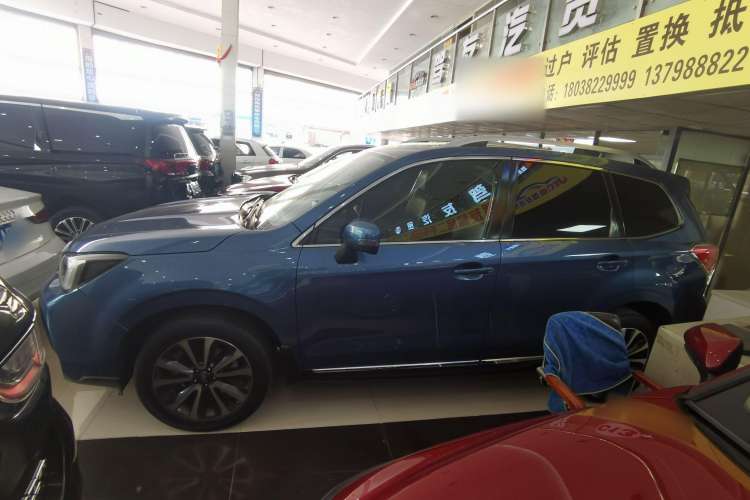 Used Subaru Forester 2016 2.0i Fashion Navigation Edition
