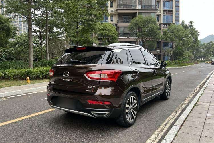 Used Audi A6 2004 2.8L Technology Leading Type
