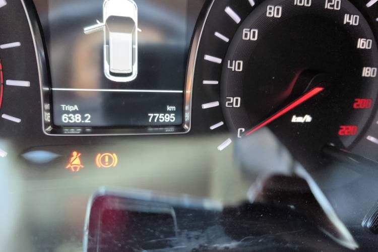 Used Audi A6 2004 2.8L Technology Leading Type