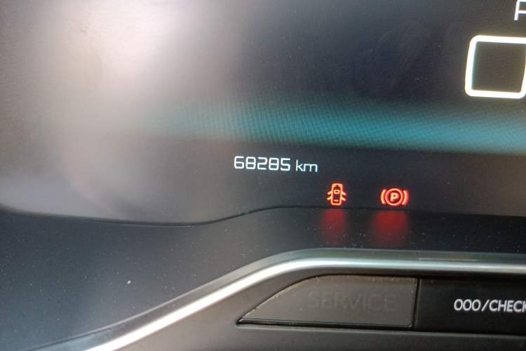 Used Citroen C5 AIRCROSS 2017 380THP Fashion Edition
