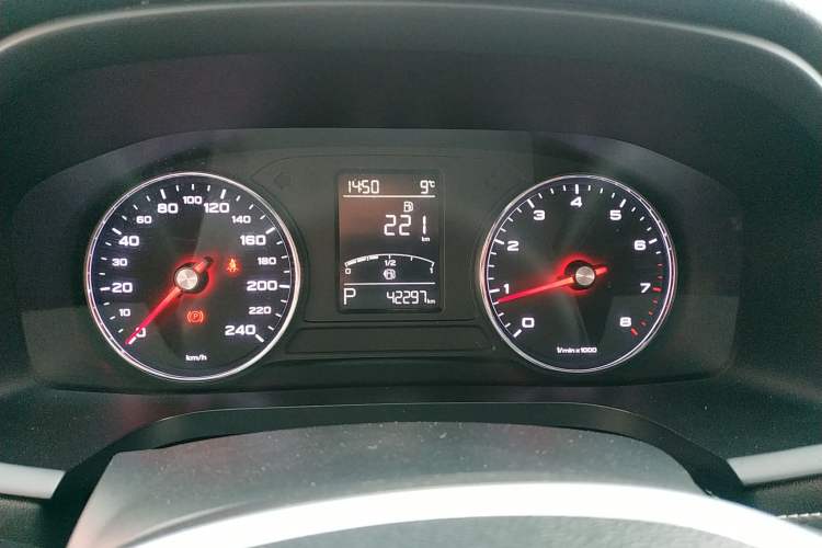 Used Roewe i6 2020 PLUS 1.6L CVT 4G Connected Glory Flagship Edition
