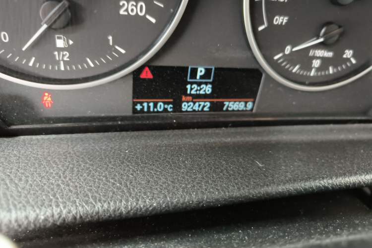 Used BMW 2 Series Active Tourer 2016 218i Leading Model
