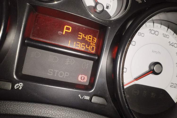 Used Peugeot 408 2013 2.0L Automatic Comfort Edition
