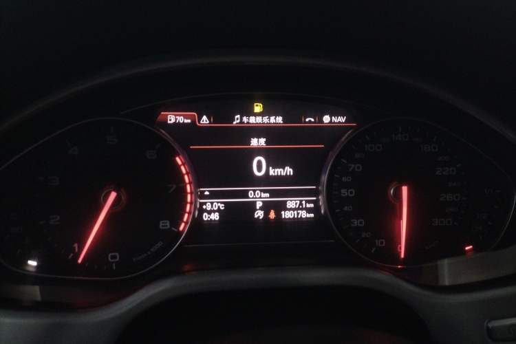 Used Audi A8 2014 A8L 45 TFSI quattro Comfort model