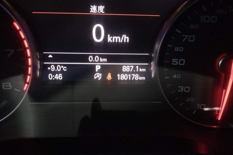 Used Audi A8 2014 A8L 45 TFSI quattro Comfort model