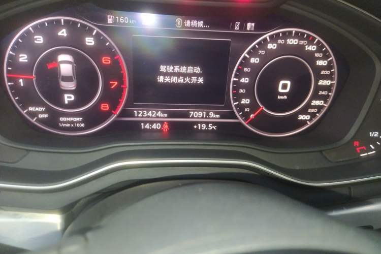 Used Audi A4L 2019 40 TFSI Fashion Edition China VI Emission Standard
