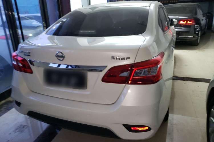 Used Nissan Sylphy 2021 Classic 1.6XL CVT Luxury Edition
