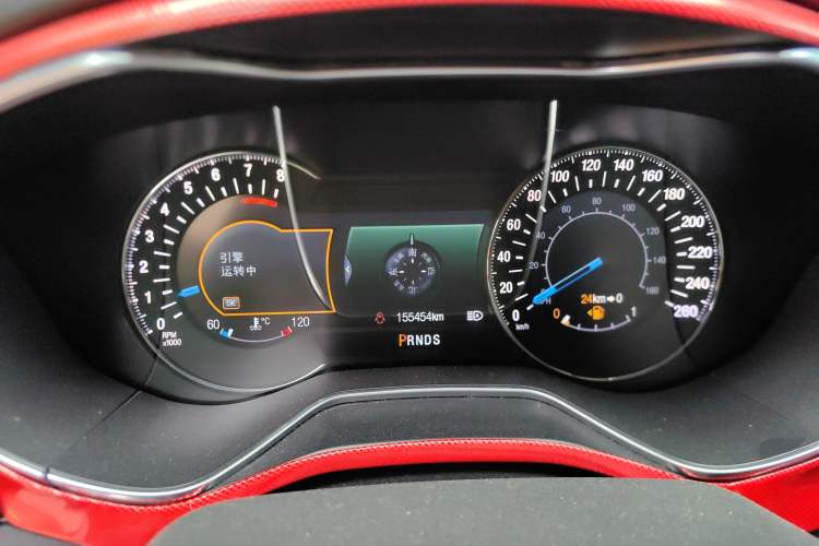 Used Ford Mondeo 2013 2.0L GTDi240 Ultimate Edition
