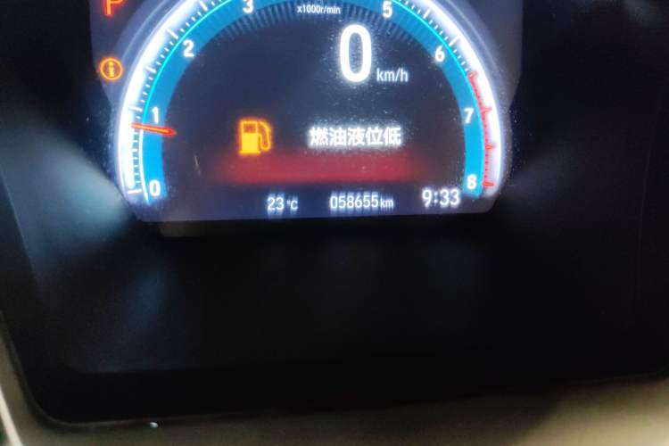 Used Honda Civic 2019 220TURBO CVT Dynamic Edition China VI