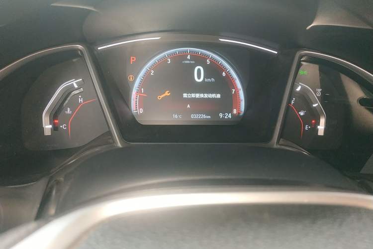 Used Honda Civic 2019 220TURBO CVT Dynamic Edition China VI Emission Standard