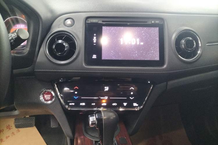 Used Honda XR-V 2015 1.8L VTi CVT Luxury Edition