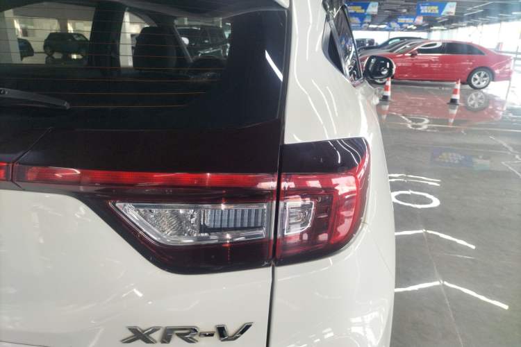 Used Honda XR-V 2015 1.8L VTi CVT Luxury Edition