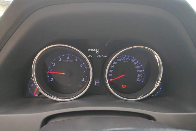 Used Toyota Reiz 2013 2.5S Elite Edition
