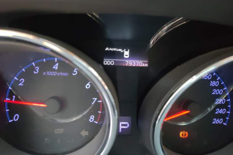 Used Toyota Reiz 2013 2.5S Elite Edition
