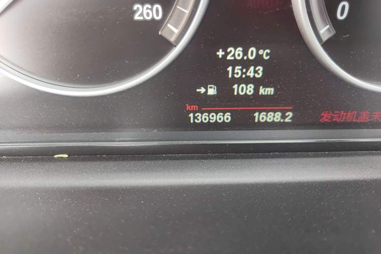 Used BMW 5 Series 2013 520Li Elegant Edition