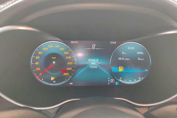 Used Mercedes-Benz C-Class 2021 C 200 L Fashion Model
