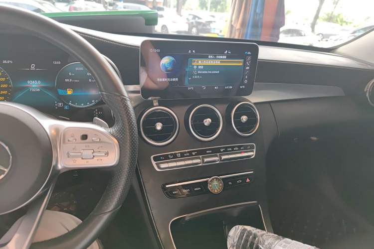 Used Mercedes-Benz C-Class 2021 C 200 L Fashion Model
