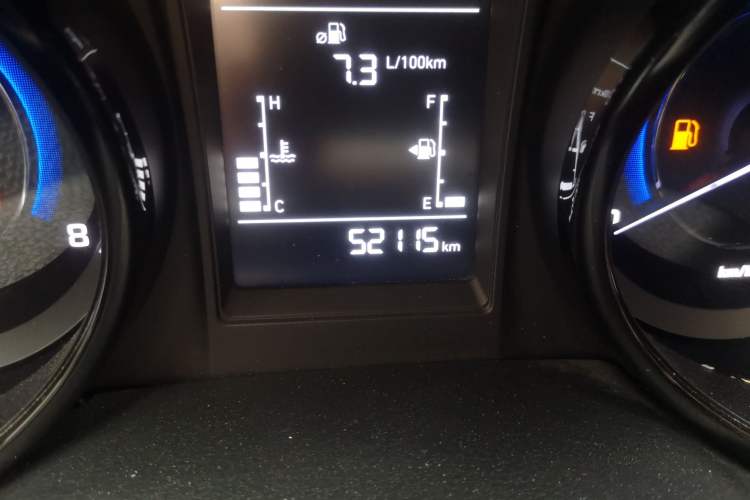 Used Changan CS15 2016 1.5L Automatic Fashion Edition