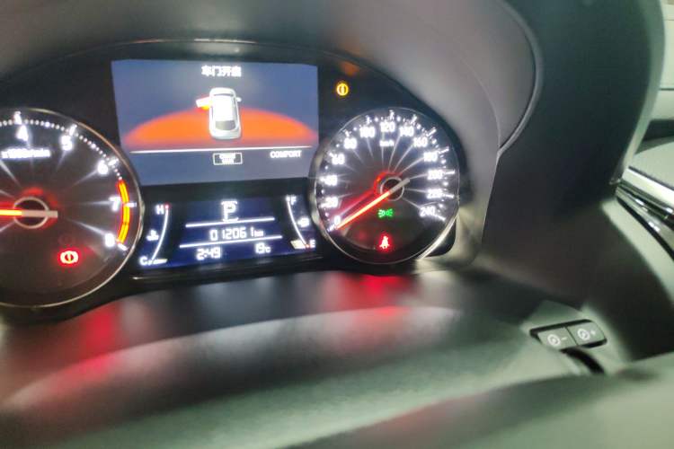 Used Honda Avancier 2020 240TURBO Front-Wheel Drive Smart Edition
