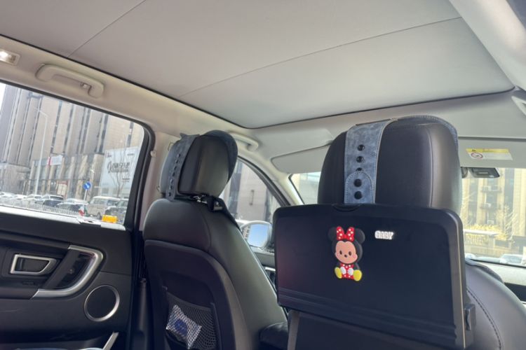 Used Land Rover Discovery Sport 2018 240 PS SE Version