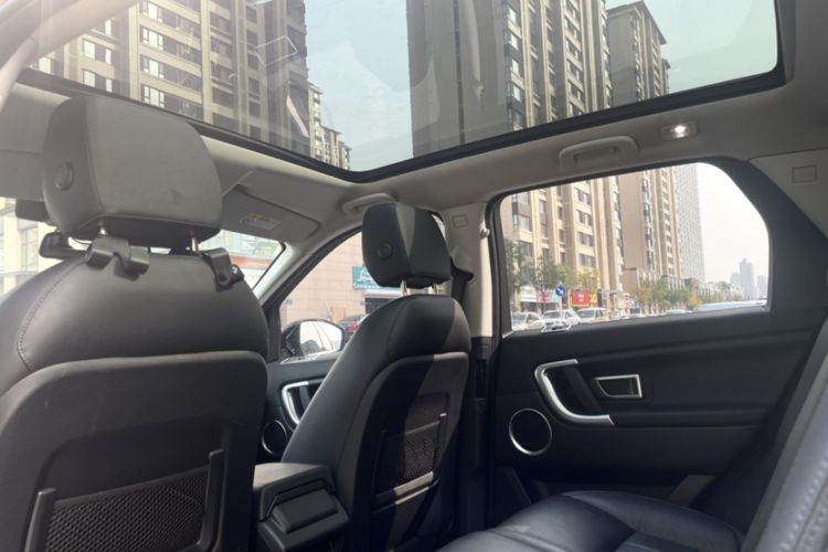 Used Land Rover Discovery Sport 2018 240 PS SE Version