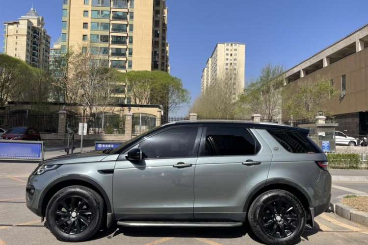 Used Land Rover Discovery Sport 2018 240 PS SE Version