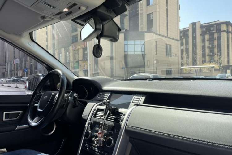 Used Land Rover Discovery Sport 2018 240 PS SE Version