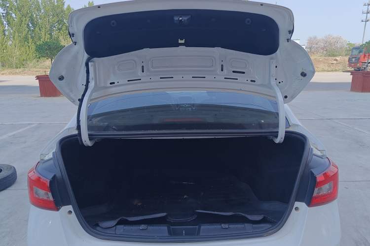 Used Chery Arrizo 5 2016 1.5L CVT Trendsetting Edition
