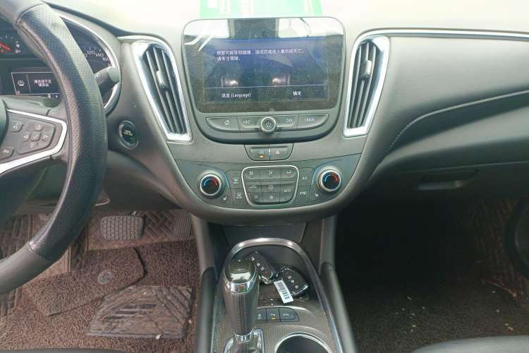 Used Chevrolet Malibu XL 2019 535T CVT Active Version