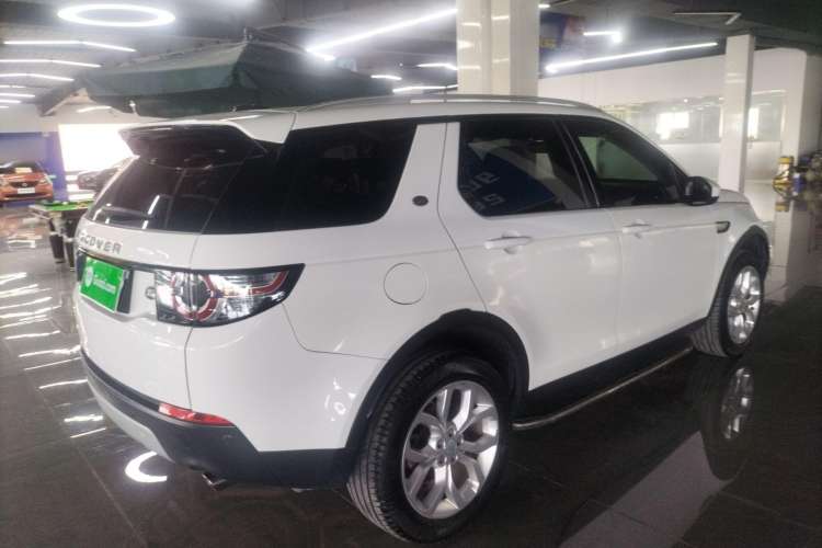 Used Land Rover Discovery Sport 2016 2.0T HSE