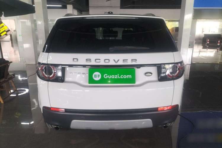 Used Land Rover Discovery Sport 2016 2.0T HSE