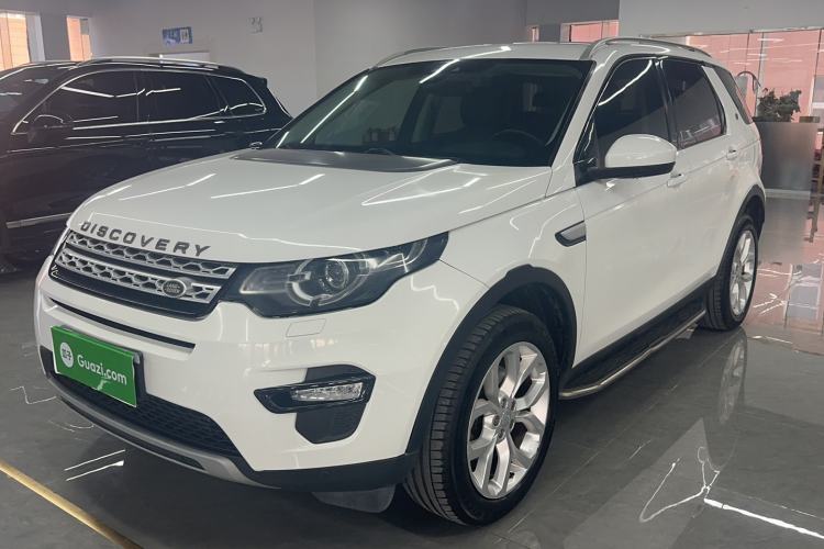 Used Land Rover Discovery Sport 2016 2.0T HSE
