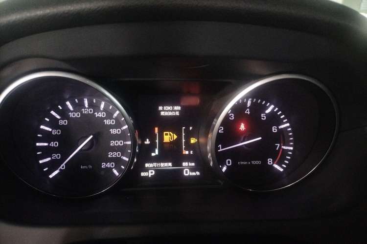 Used Land Rover Discovery Sport 2016 2.0T HSE