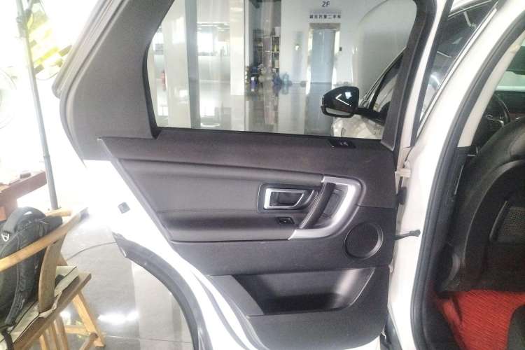 Used Land Rover Discovery Sport 2016 2.0T HSE