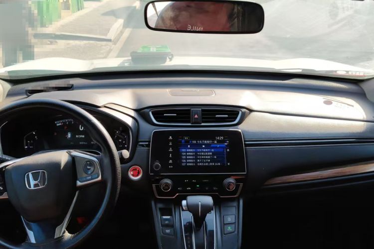 Used Honda CR-V 2017 240TURBO CVT Front-Wheel Drive Fashion Edition
